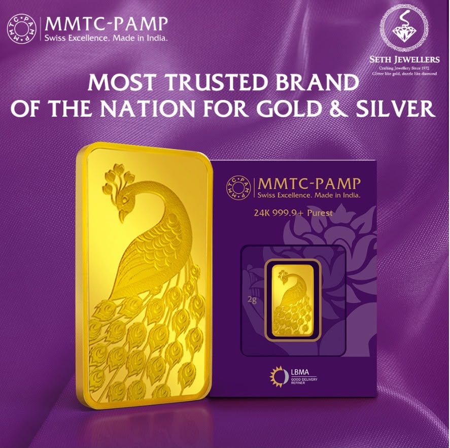 Peacock · 24K Gold