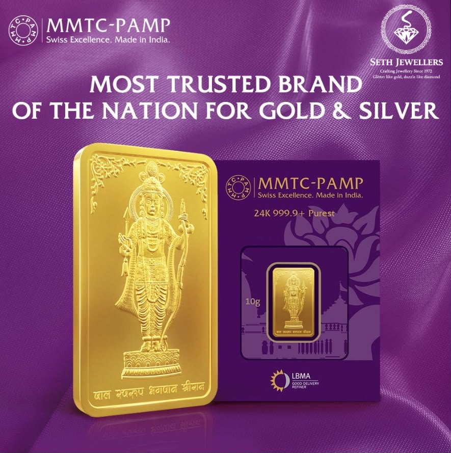 Ram Lalla · 24K Gold
